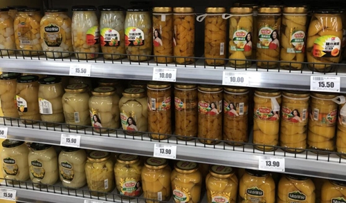 關(guān)于征求《罐頭食品機(jī)械術(shù)語》國家標(biāo)準(zhǔn)意見的通知