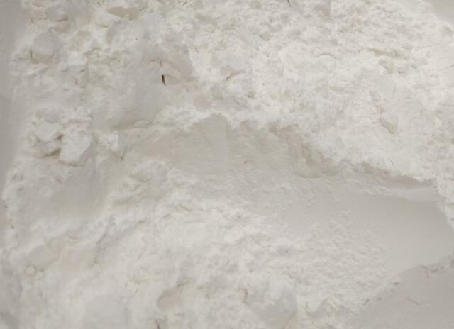 廣東省食品安全學會關于征求超微粉系列3項團體標準意見的通知