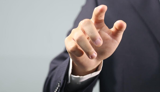 山東省信息資源應用協(xié)會關于批準發(fā)布《工業(yè)機器視覺檢測系統(tǒng)通用技術要求》等3項標準的公告