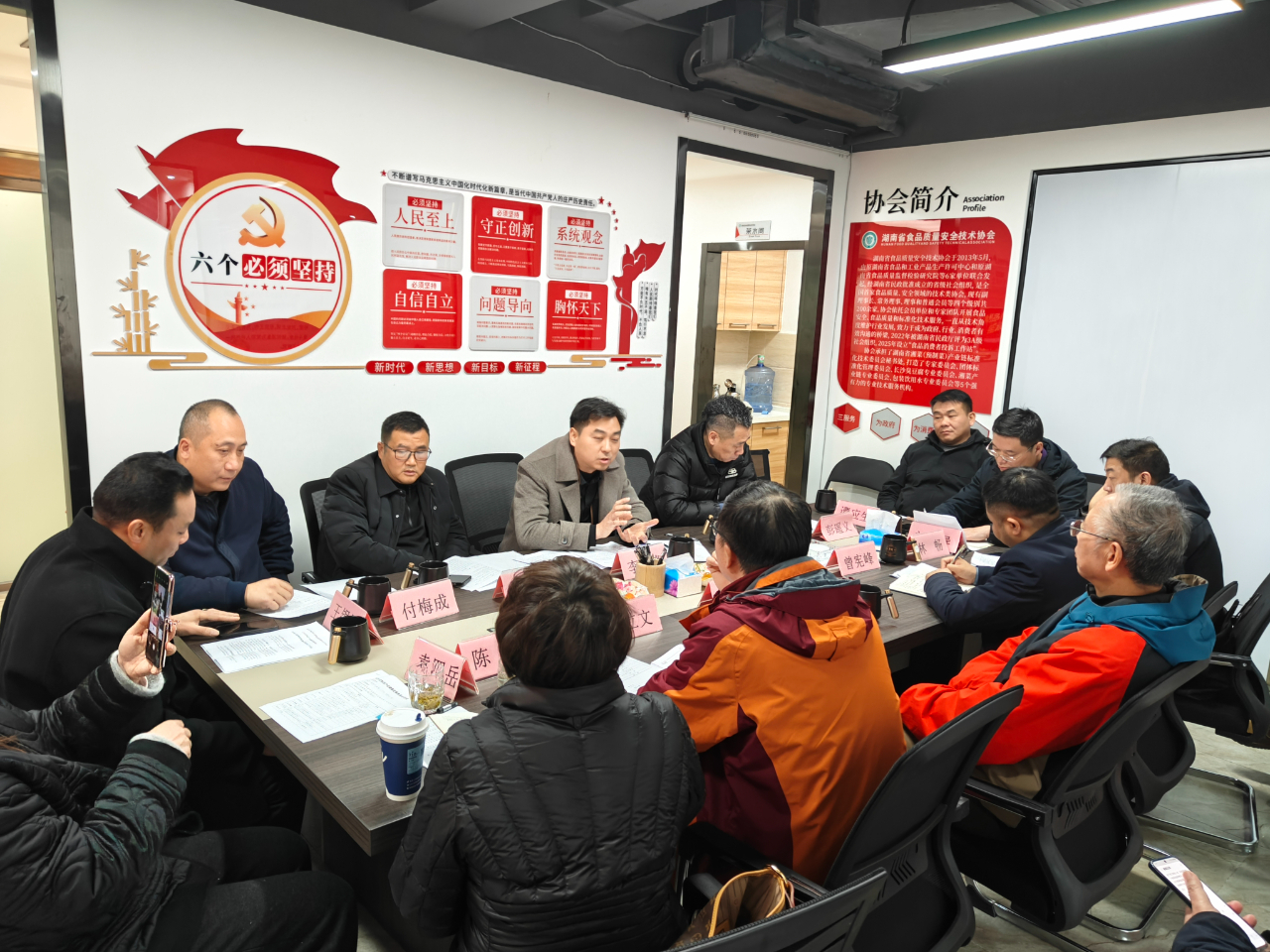 長(zhǎng)沙豆制品產(chǎn)業(yè)健康發(fā)展座談會(huì)在長(zhǎng)沙召開(kāi)