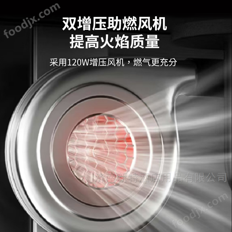 雙炒單溫炒灶加厚不銹鋼廚房設(shè)備