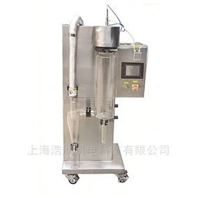 GEA小型噴霧干燥機