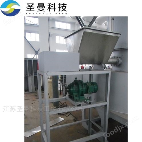二水磷酸铁闪蒸强力干燥系统250kgh