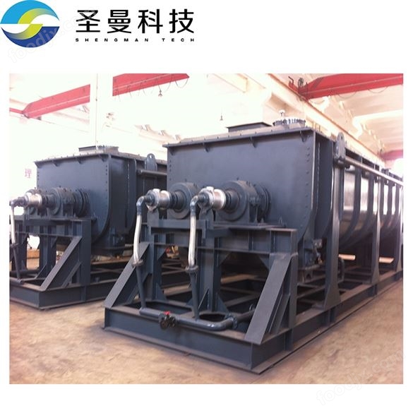 次氧化鋅空心槳葉干燥機(jī)KJG-150