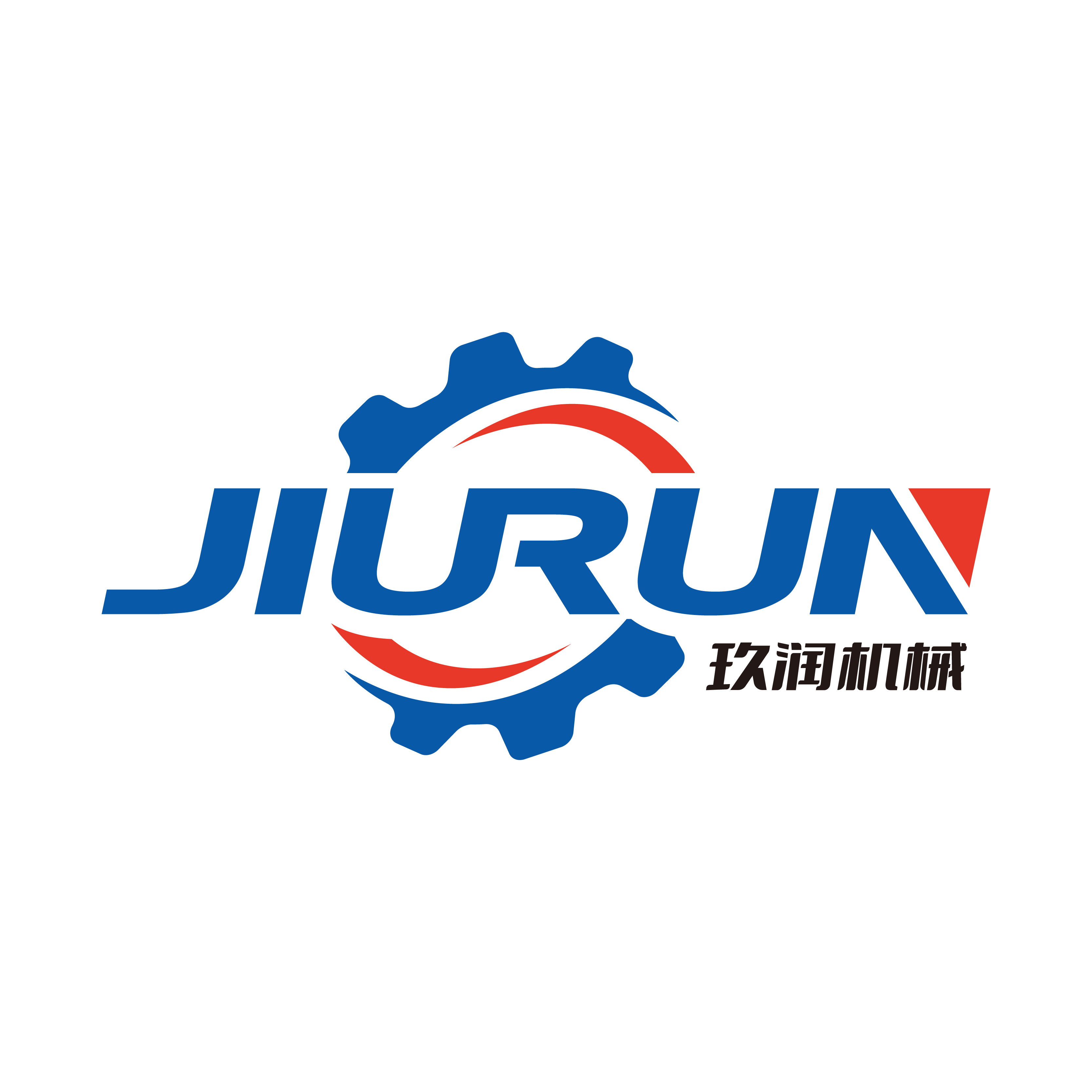 诸城市玖润食品机械有限公司