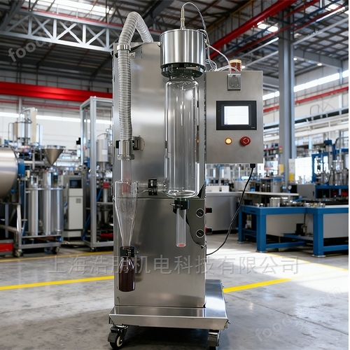 實驗室噴霧干燥機(jī)