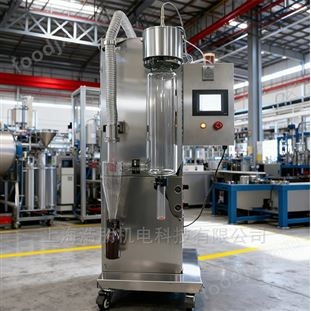 實(shí)驗(yàn)室噴霧干燥機(jī)