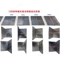 �|ݸ����10000W�߹��ʼ��⺸�әC