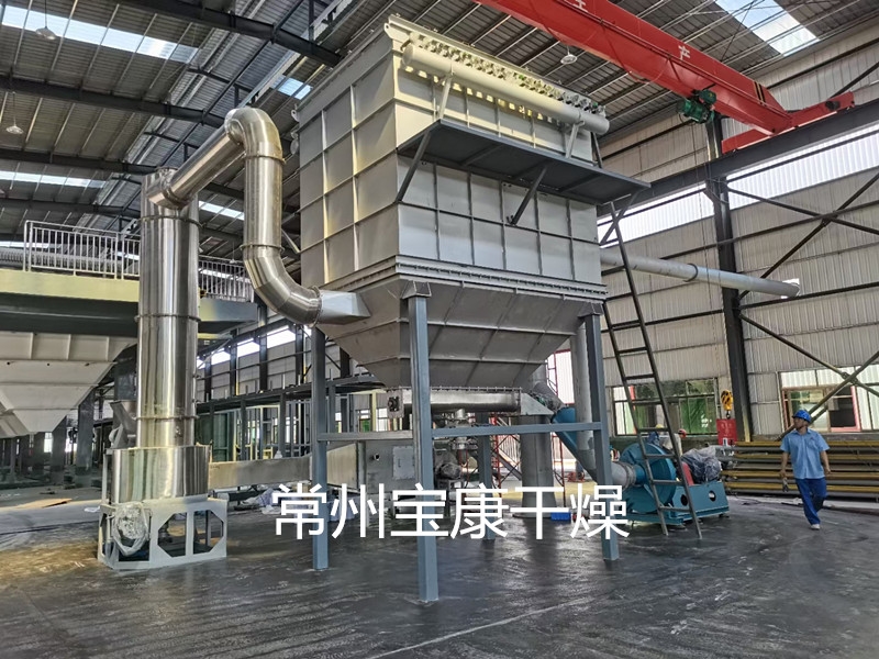 污泥空心槳葉干燥機