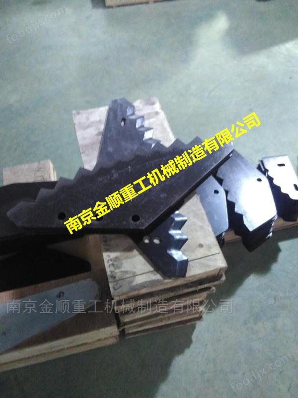 Schauer奧地利飼料攪拌車齒刀