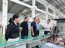 天华镇锦鸡村赴佛山考察智能化牛肉酱加工设备 积极探索产业振兴新路径