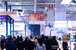 �۽���Ч�N����˳���2026 HOTELEX ����O��չ�^�������������܏N�����B��