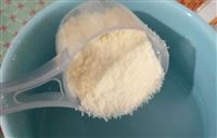 澳优乳业AI智慧工厂项目开工