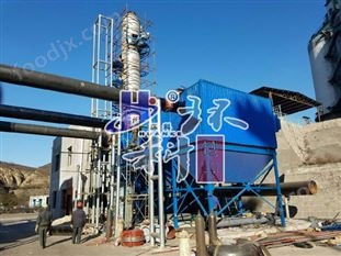 【環(huán)科】小鍋爐除塵器