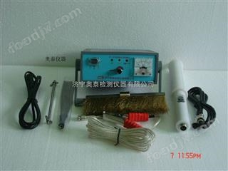 電火花測漏儀，管道防腐層測漏儀