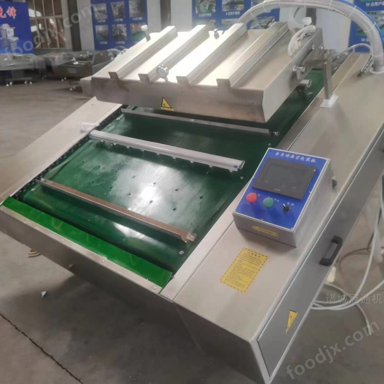 竹筍蘆筍冬筍清水筍滾動(dòng)式真空包裝機(jī)