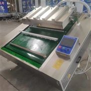 竹筍蘆筍冬筍清水筍滾動(dòng)式真空包裝機(jī)