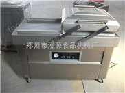河南雙室包裝機