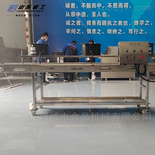 蔬菜常溫風(fēng)干機(jī)