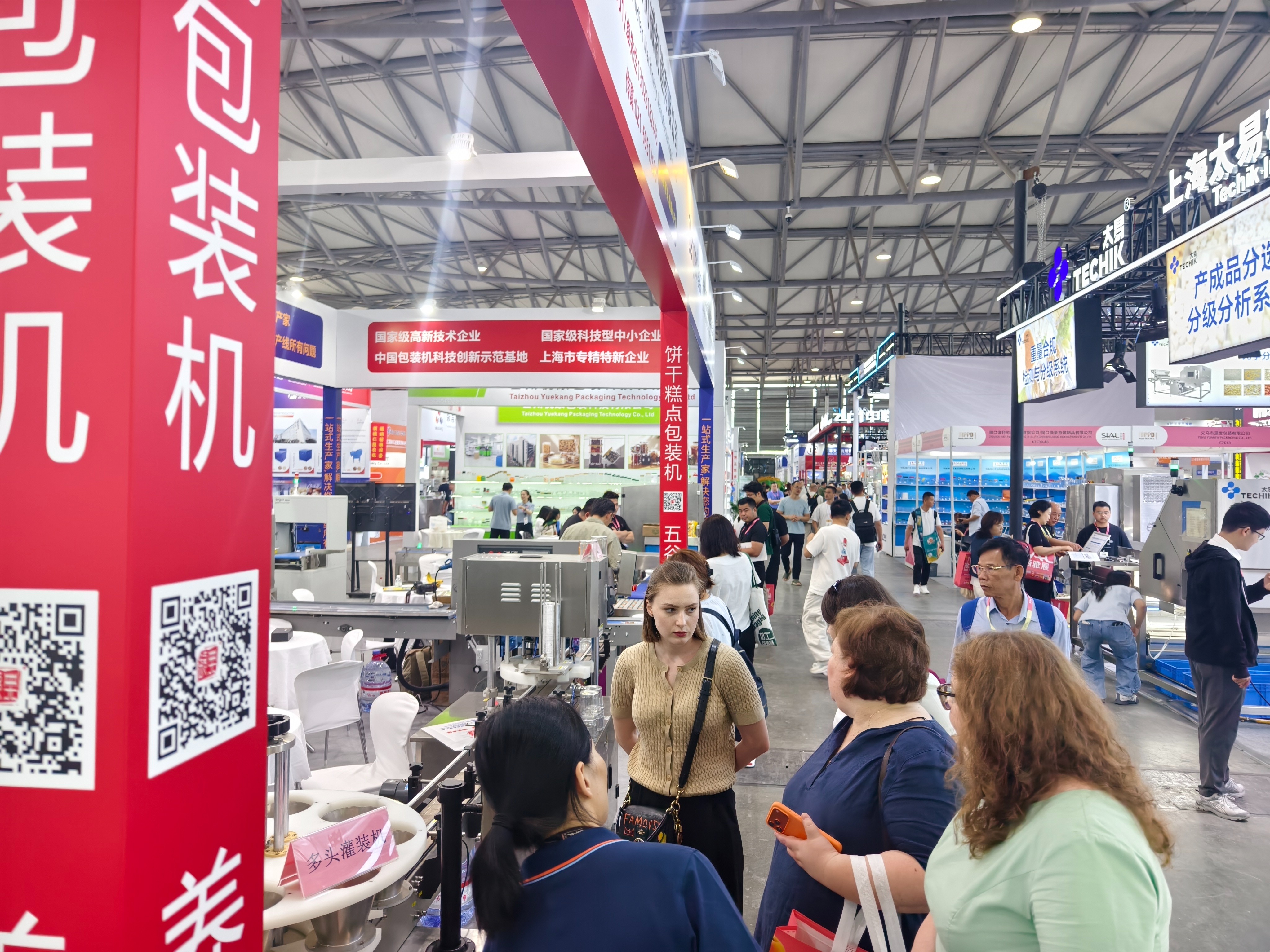 【西雅展直击】上海钦典机械携包装机亮相E7B9，真机演示彰显智造硬实力