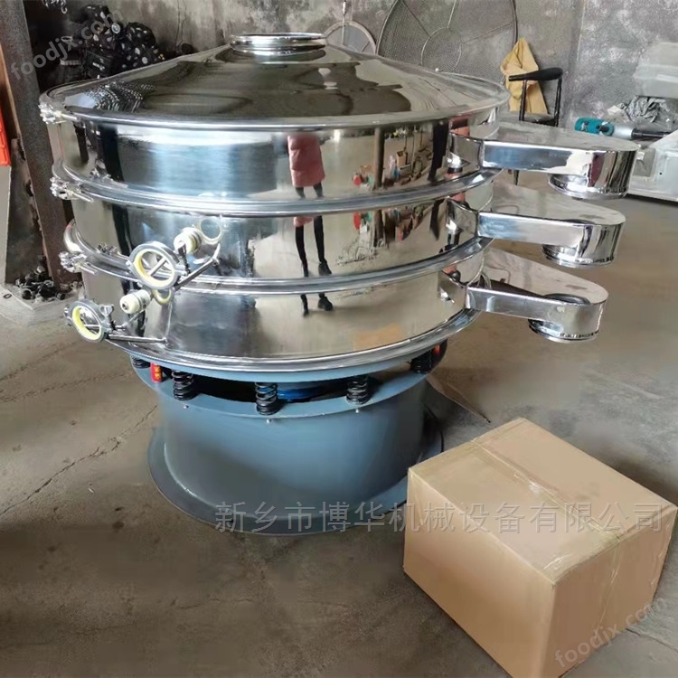 顆粒篩分機(jī) 不銹鋼超聲波旋振篩 圓形振動(dòng)篩