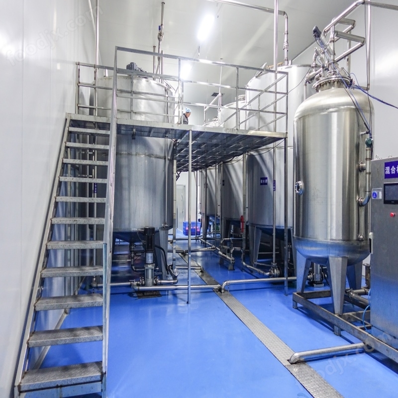 汽水混合機