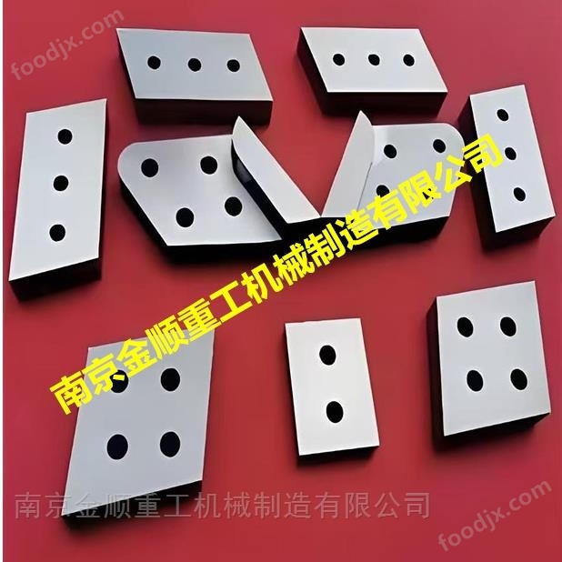 意大利INDECO鷹嘴剪刀片