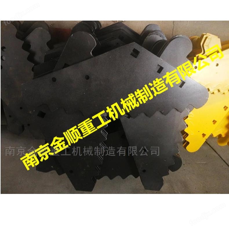 法國Pichon飼料攪拌機齒刀片