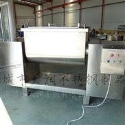 水產(chǎn)品豆制品餡狀散狀醬狀粉狀攪拌調(diào)餡機 拌餡設備