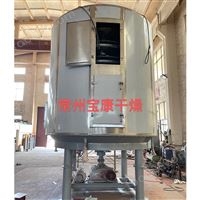 PVC盤式連續(xù)干燥機